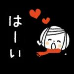 ボブGIRLと森のどうぶつ【秋と冬】