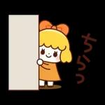 みかんガール♡