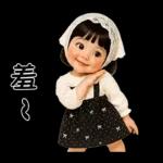 Minnie little cute girl [TW]