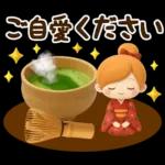 ずっと使える♡冬じまい