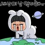 뽀야와 기가막히게 좋은 톡