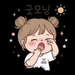 웃픈현실공감스티커팩