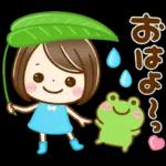 ゆっくり休んでね