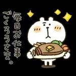くまぴ★推し好きハート