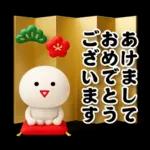 しろまめくん3D＠お正月2026/年末年始