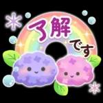大人かわいい♡シマエナガ夏＆梅雨スタンプ