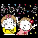 はな子✿日常ことば。