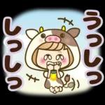 おかっぱ女子【ダジャレ】