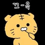 밥에 진심인 민족