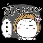 はな子✿夏と雨の日常ことば。