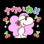 スヌーピー 昭和なつかし言葉