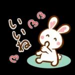 夏間近❣ハート耳のうさぎさん