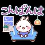 うさぎさん やさしい春の気づかい