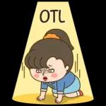 영희씨는 서울깍쟁이