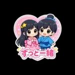 織姫と彦星(七夕)