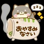 飛び出す♡豆柴-夏-日和