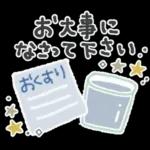 使いやすい＊シンプル＊冬の日常スタンプ＊