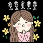 드릴말씀이 있어요