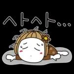 はな子✿ずっと使える丁寧な言葉/大人カラー