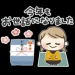 使いやすい＊ほのぼのガール＊冬の日常＊