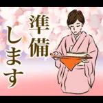 日本の着物を着た女性 春