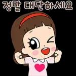 마음맘의 긍정생활 톡!톡!톡!