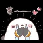 シマエナガさん♥️家族で使える連絡用3