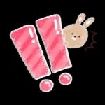お花いっぱい♪やさしい春スタンプ