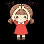     소소한행복한마디