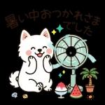     にこにこ気分でいこう