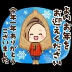 Premium ほっこり♡大人女子の日常＆年末年始