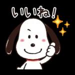普段使いにも！冬のゆるカワ♪スヌーピー