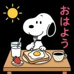 かわいいすたんぷ
