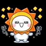 毎年使える♡と～っても暑い日雨のスタンプ