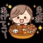 【秋冬】ず～っと使える♡ナチュラルガール