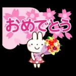 春を感じる♡うさぎさん