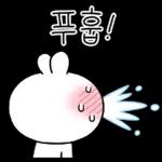 사랑에 빠진 행복토끼 8