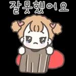 한복소녀 예지는 사랑스러워