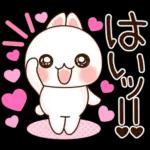 会話がはずむ会話スタンプ☆