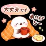 シマエナガたちの冬♪