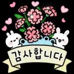 쁘띠빠띠의 5월의 인사