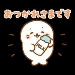 しろたん 冬＆年末年始スタンプ2026 午年