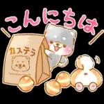 和菓子で敬語❤️いやしばいぬ❤️柴犬
