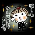 Very much.Cute 35 [Greeting]