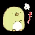 すみっコぐらしの家族で使えるスタンプ3