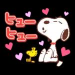 スヌーピー 昭和なつかし言葉