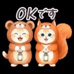 秋冬 毎日使える コスにゃんず 日常