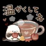 優しい！秋に使える！シマエナガ❤️