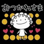 北欧かわいい♡くるリボン