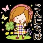 ほのぼのカノジョ♡春～初夏♪敬語スタンプ